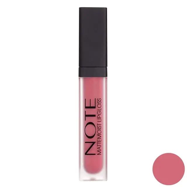 نوت بهترین رژلب مایع ضدآب